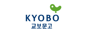 교보문고